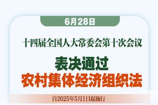 赵岩昊今天是广厦赢球的关键 为孙铭徽&胡金秋赢得缓解体能的时间